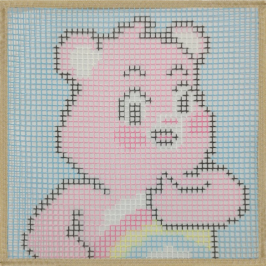 Cheer Care Bear - Latch Hook Kit for Kids - diy-latch-hook